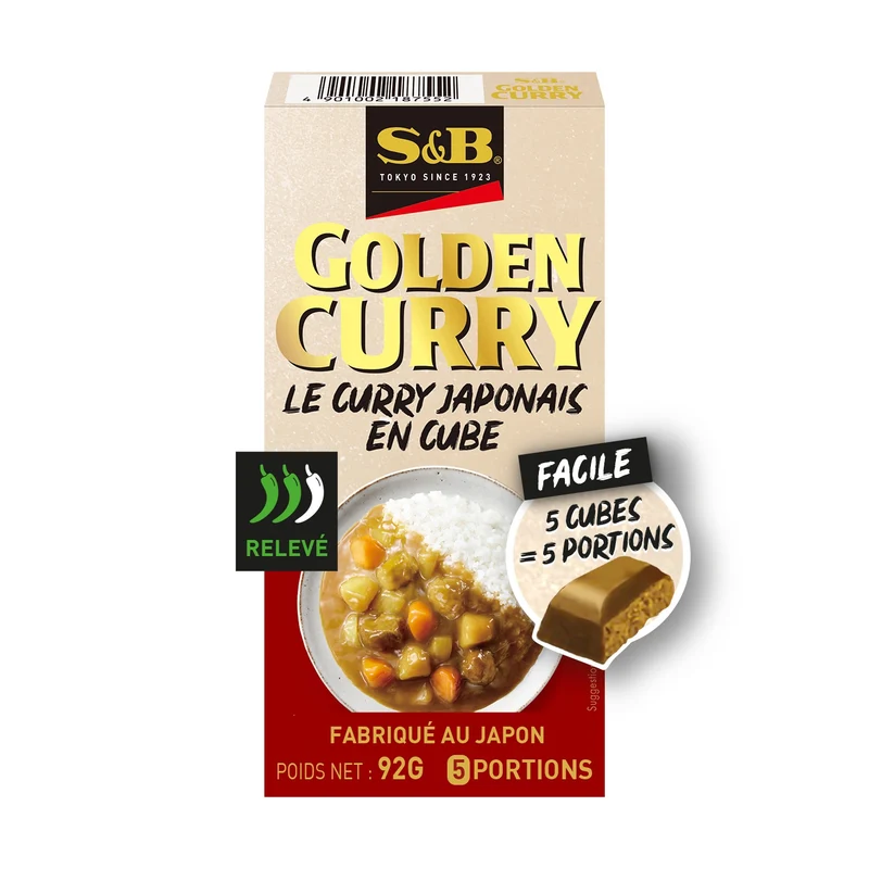 Golden Curry Relevé S&B FOOD