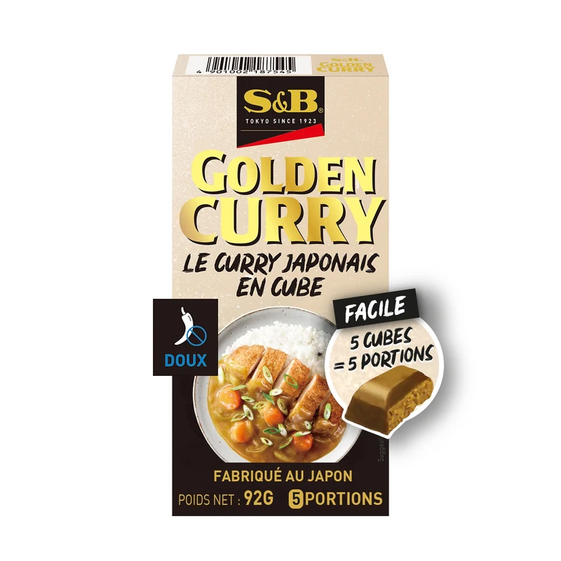 Golden Curry Doux S&B FOOD