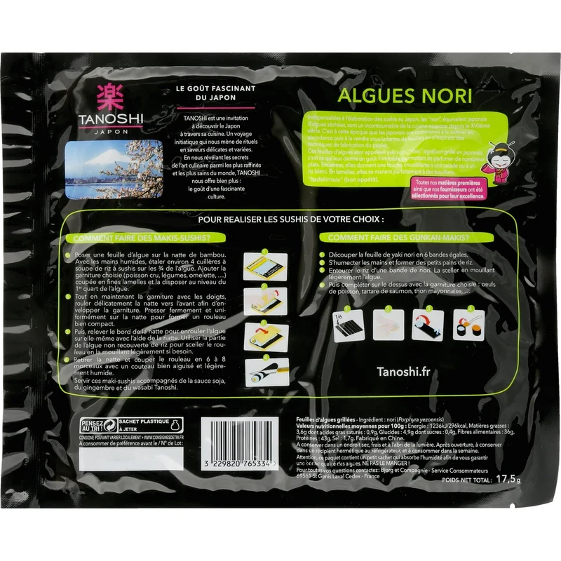 Algues Nori Grillées pour Sushis TANOSHI