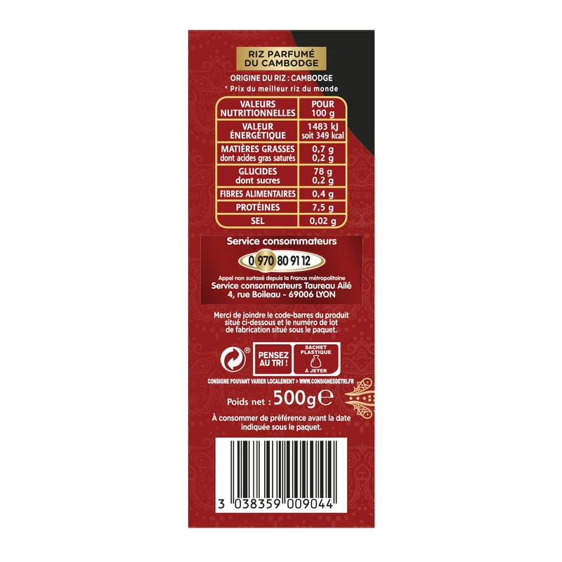 Riz Parfumé le Kamâlis TAUREAU AILE