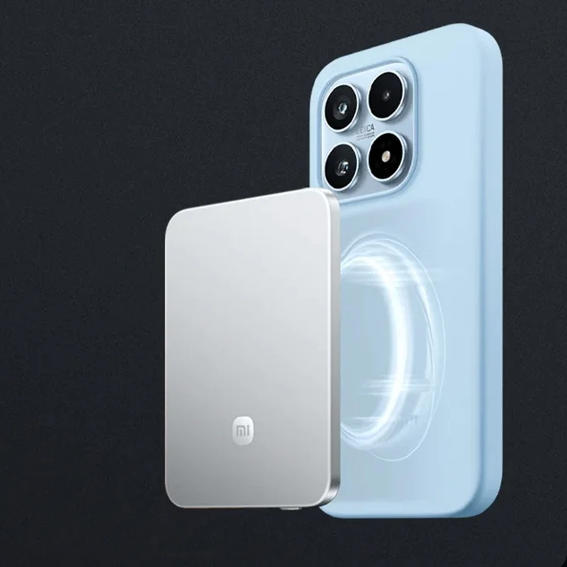 Xiaomi UltraThin Magnetic Power Bank 5000 15W