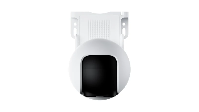 Xiaomi Outdoor Camera CW700s