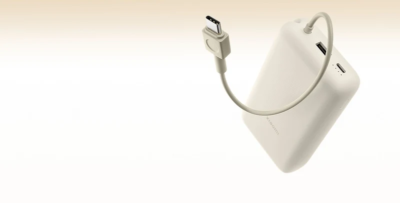 Xiaomi 33W Power Bank 20000mAh (Integrated Cable)