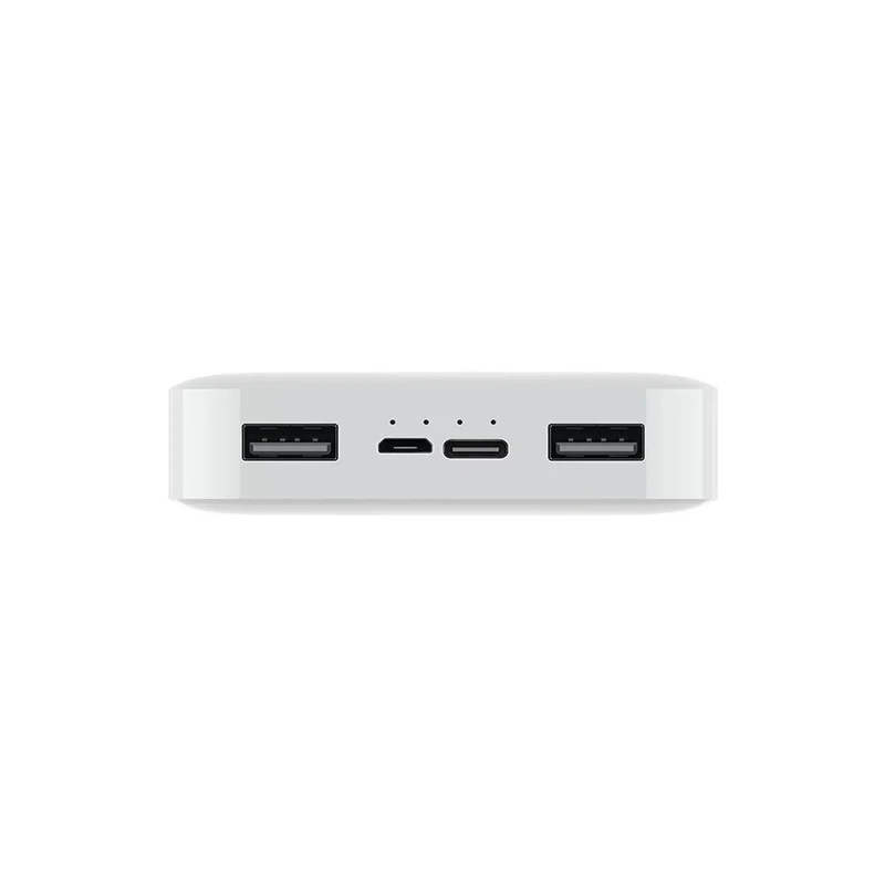 Xiaomi 20000mAh 2C Powerbank