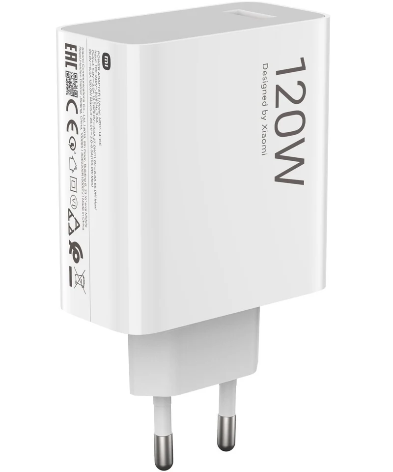 Xiaomi 120W HyperCharge Combo (Type-A) EU