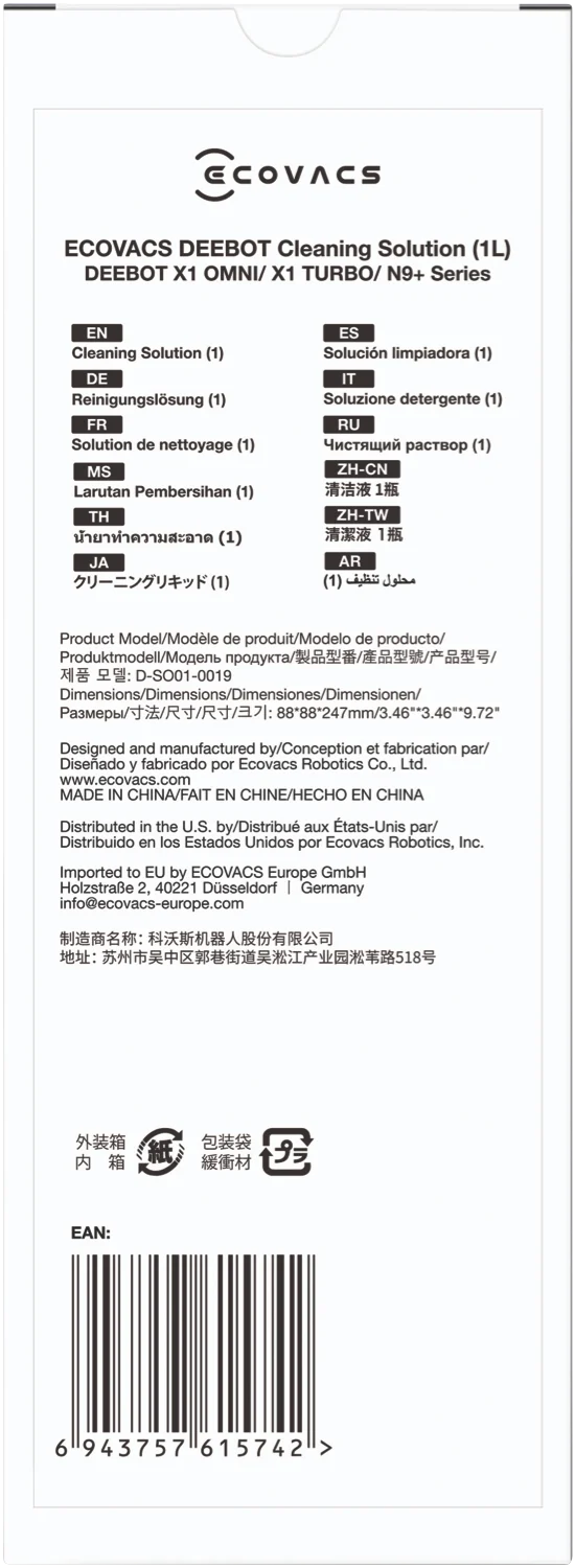 Ecovacs Cleaning Solution 1L