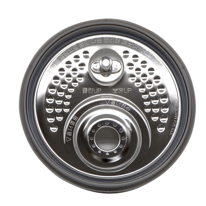 Abnehmbarer Hygieneinnendeckel für CRP-LHTR0609F | Detachable cover for CRP-LHTR0609F