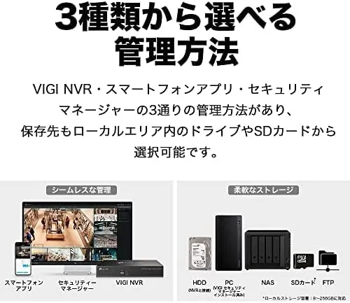 TP-LINK Kamera VIGI C440(2.8mm)