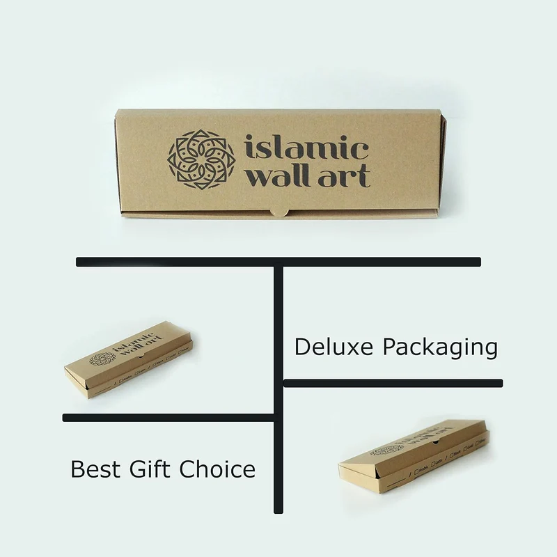 iwa concept Bismillah Alhamdulillah Mashallah Islamische Heimdekoration | Islamische Tischdekoration