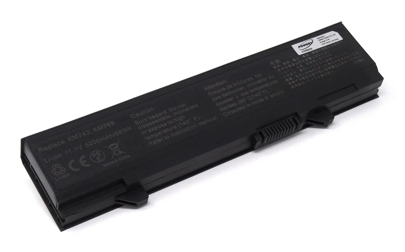 Akku für Typ MT196 5200mAh, 11,1V, Li-Ion
