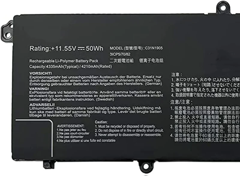 ASKC C31N1905 Laptop Akku für Asus VivoBook S13 S330F S330FA S330FN S330UA S330UN S333 S333JA S14 S4