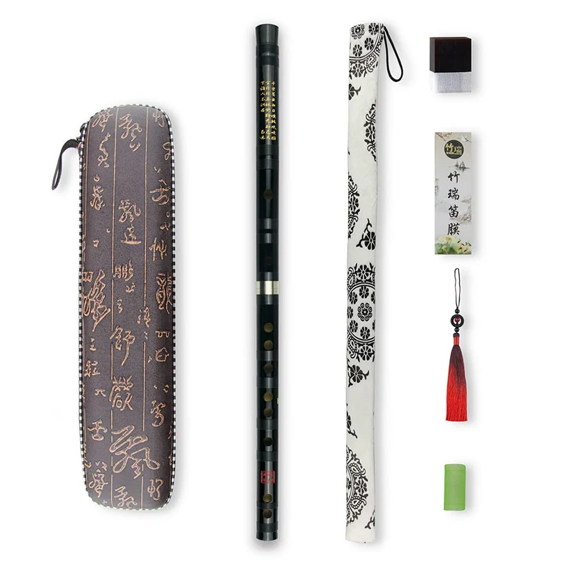 D Key Dizi Black Bitter Bamboo Flöte Chen Qing Flöte mit gratis Membran & Kleber & Protektor Set Tra