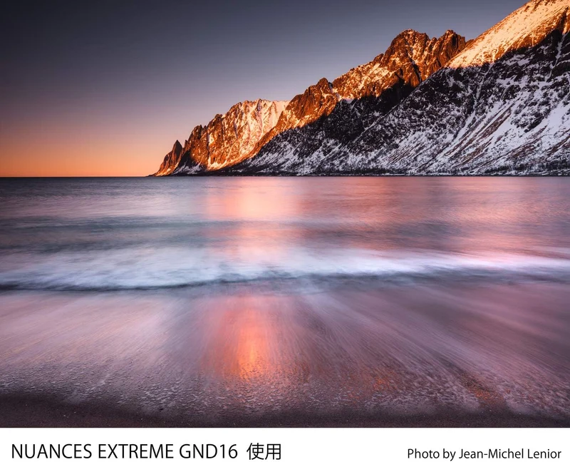 COKIN NUANCES Extreme GND16 Soft Grauverlaufsfilter- 4 f-Stops - widerstandsfähiges Mineralglas - L