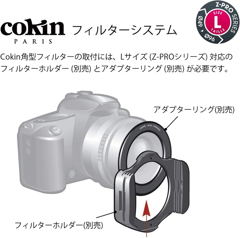 COKIN NUANCES Extreme GND16 Soft Grauverlaufsfilter- 4 f-Stops - widerstandsfähiges Mineralglas - L