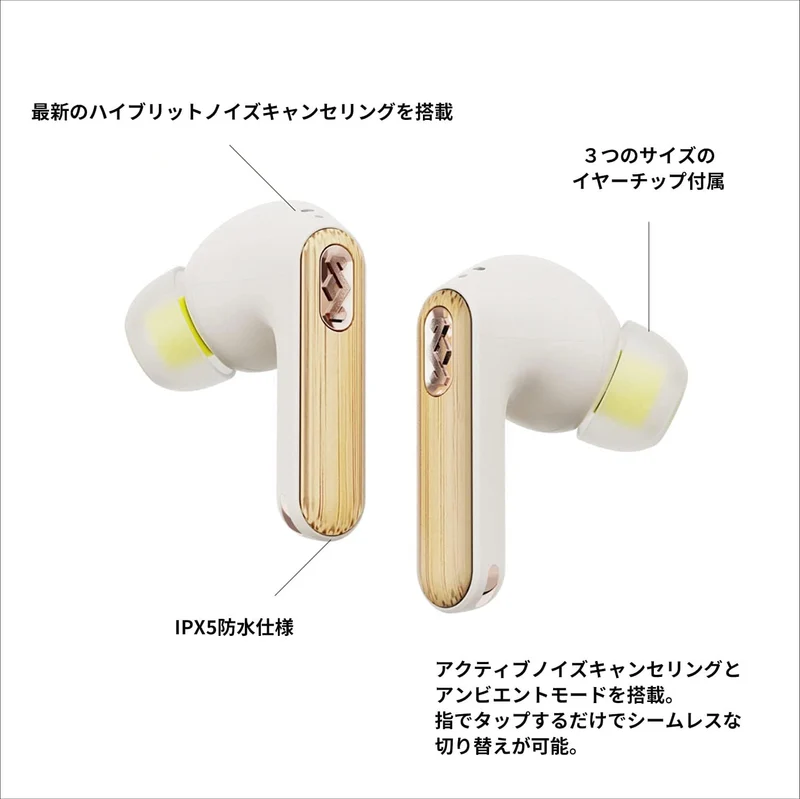 House of Marley Redemption ANC 2 - Kabellose In Ear Bluetooth Kopfhörer, aktive Geräuschunterdrückun