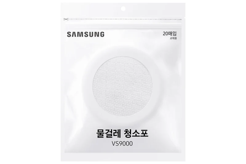 Samsung VCA-SPA90/GL Einweg-Wischtücher für Wischaufsatz Spinning Sweeper, Für Samsung Staubsauger,