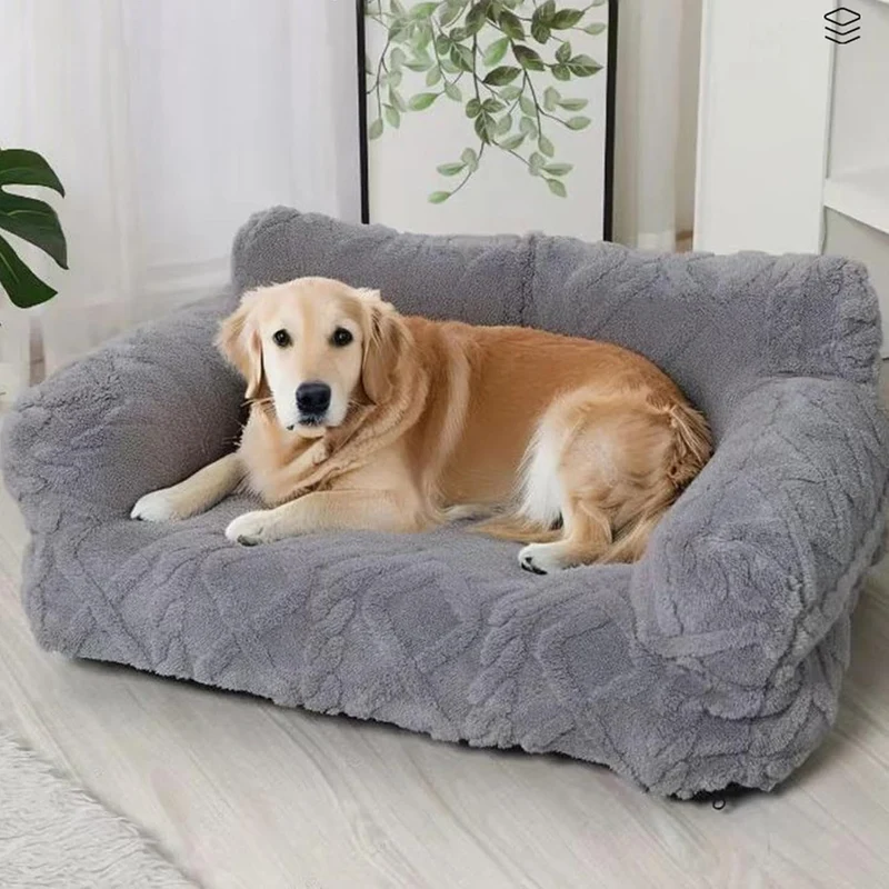 Hundesofa Komfortabel, rutschfest, abnehmbar hellgrau S, hellgrau S
